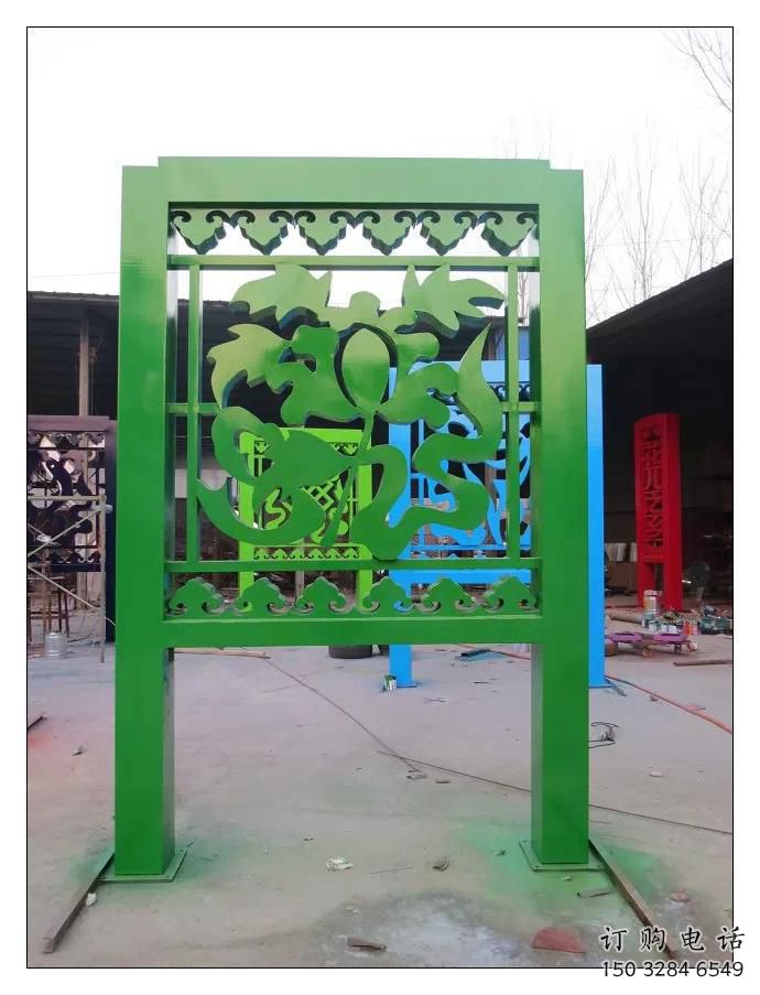 鏤空屏風雕塑廠家 現代戶外小品 住宅小區不銹鋼屏風雕塑