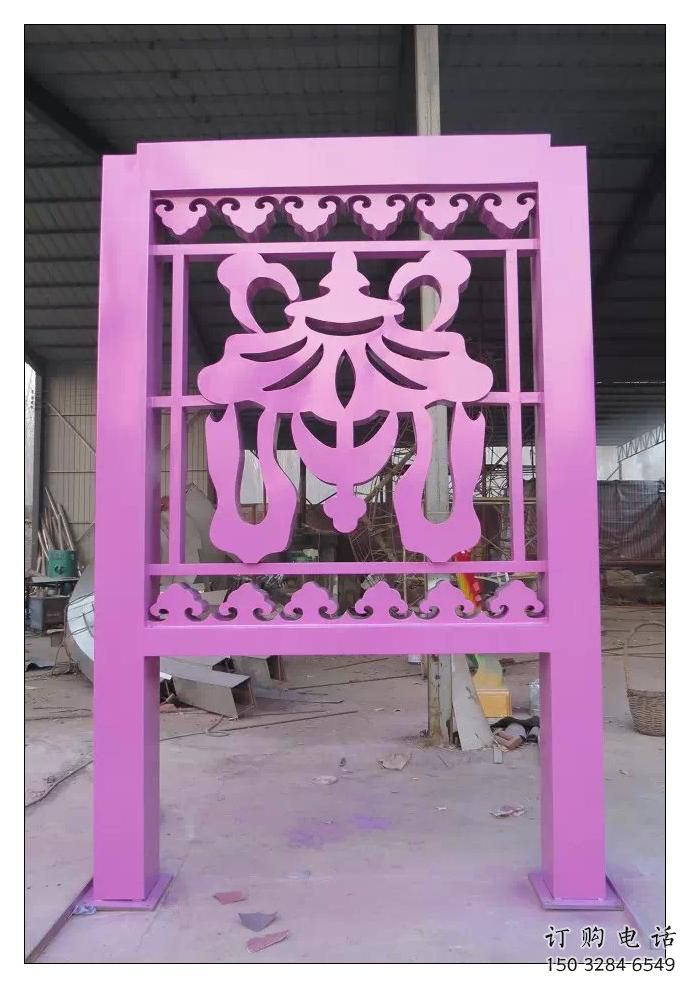 彩繪屏風(fēng)雕塑廠家 現(xiàn)代鏤空擺件 街頭不銹鋼屏風(fēng)雕塑