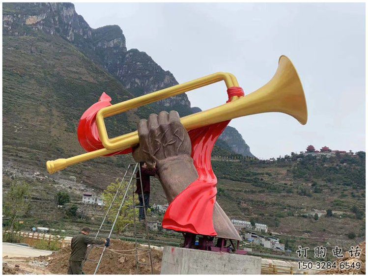 大型沖鋒號雕塑廠家 戶外小品 烤漆不銹鋼沖鋒號雕塑