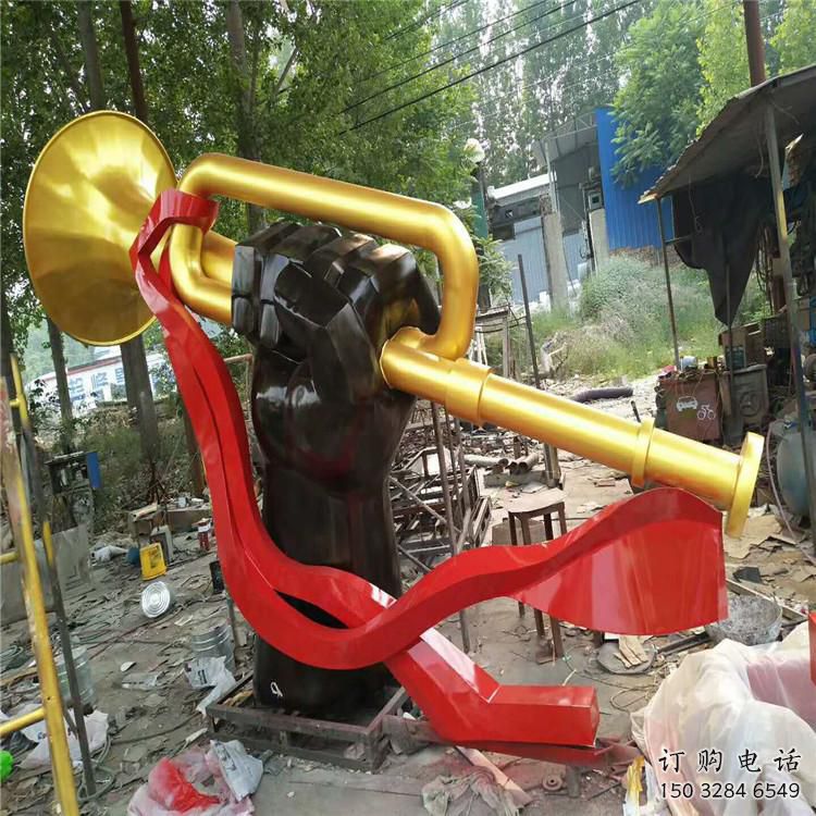 烤漆沖鋒號雕塑廠家 現代小品 戶外不銹鋼沖鋒號雕塑