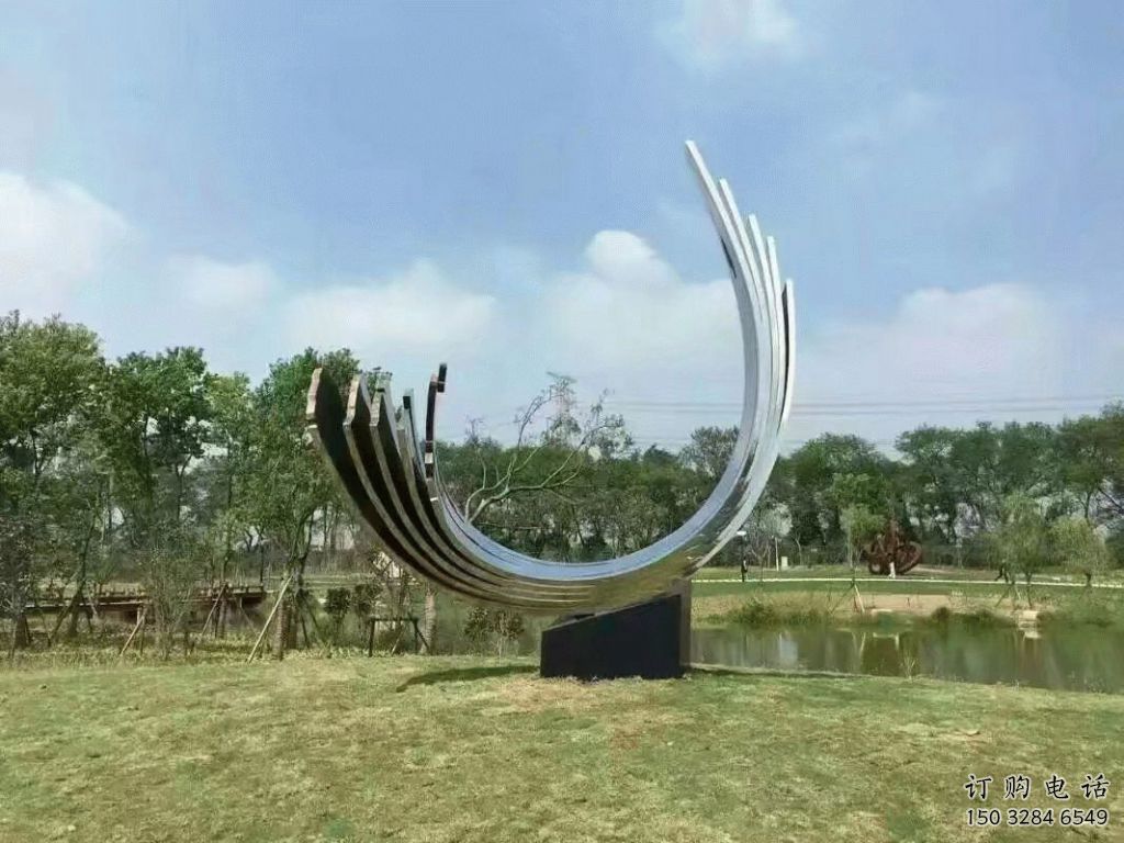 創意月牙形雕塑廠家 戶外小品 公園不銹鋼月牙形雕塑