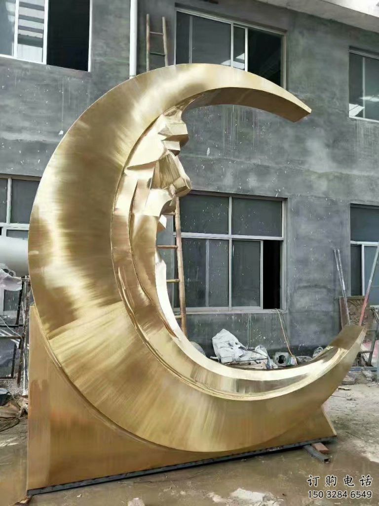 房地產(chǎn)月牙形雕塑廠家 創(chuàng)意擺件 鍛造不銹鋼月牙形雕塑