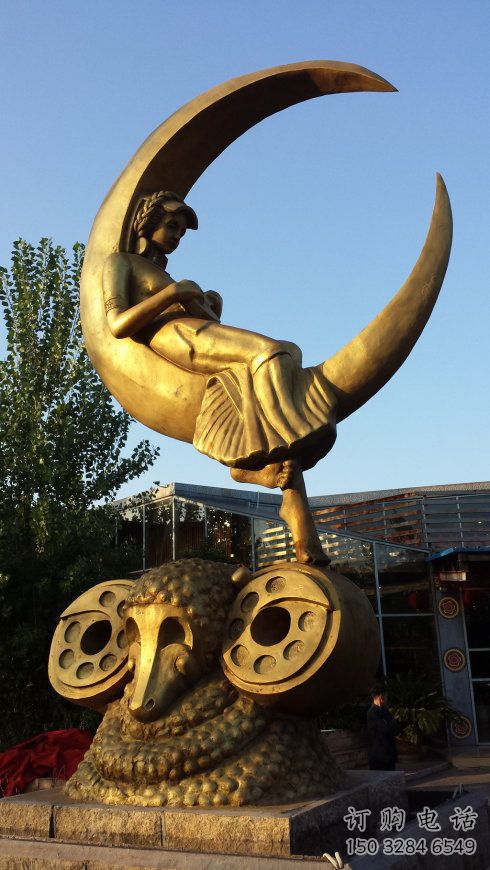 仿古月牙形雕塑廠家 創(chuàng)意小品 房地產不銹鋼月牙形雕塑制作
