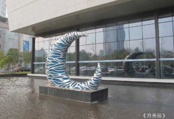 酒店月牙雕塑廠家 烤漆小品 戶外不銹鋼月牙雕塑生產(chǎn)