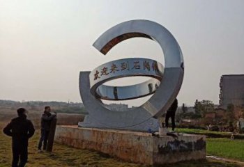 大型雙環(huán)雕塑廠家 鍛造小品 戶外不銹鋼雙環(huán)雕塑生產(chǎn)