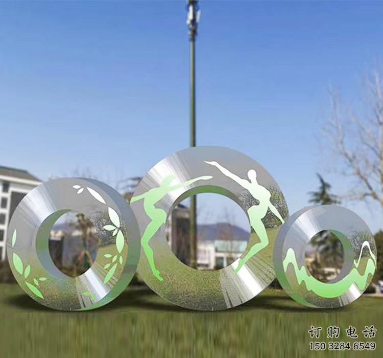 庭院環(huán)形雕塑廠家 公園小品 鍛造不銹鋼環(huán)形雕塑生產(chǎn)