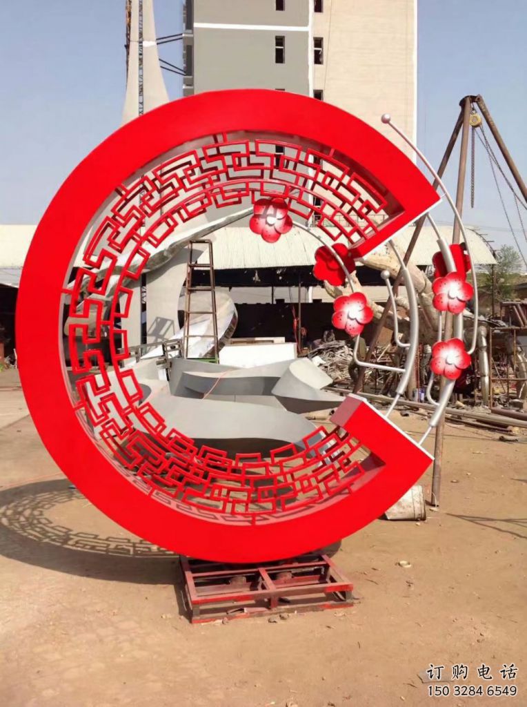 幾何環(huán)形雕塑廠家 烤漆小品 大門口不銹鋼環(huán)形雕塑生產(chǎn)