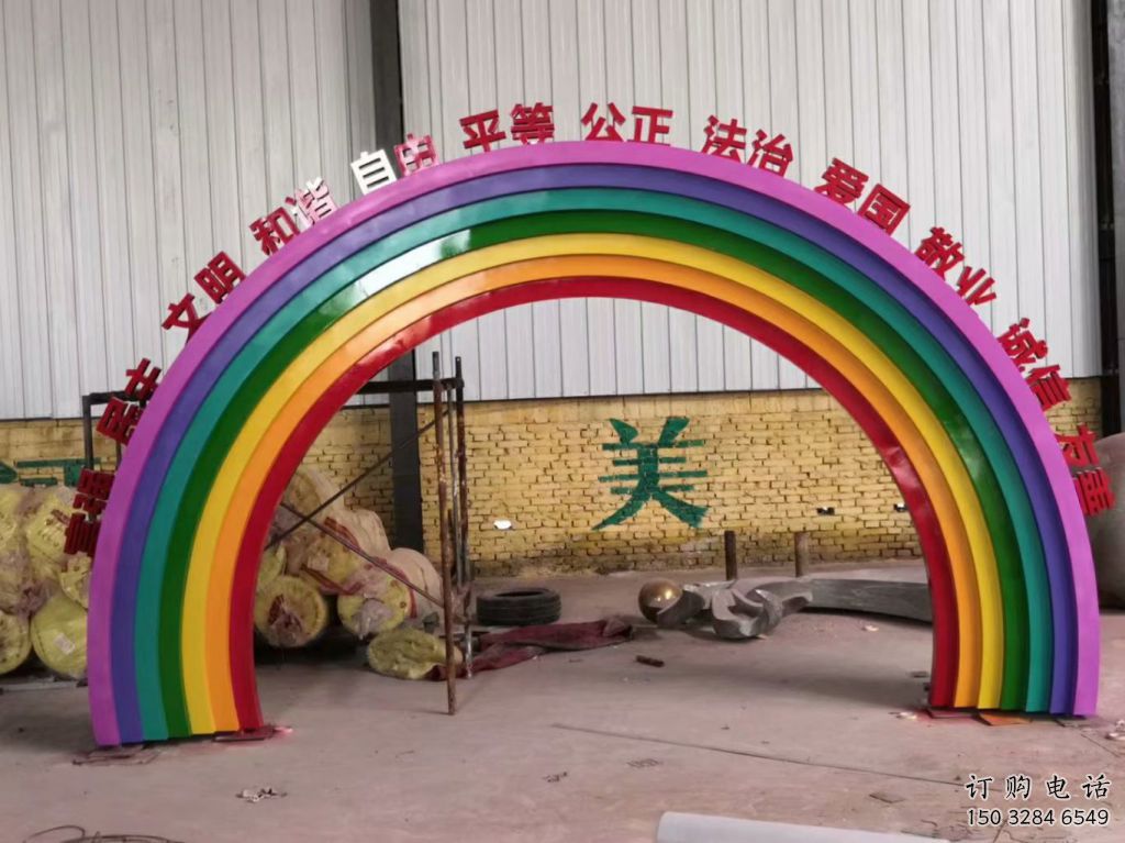 酒店拱門雕塑廠家 現(xiàn)代烤漆小品 大型不銹鋼拱門雕塑生產(chǎn)