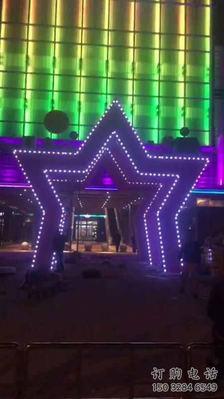 燈光拱門(mén)雕塑廠家 創(chuàng)意小品 商業(yè)街不銹鋼拱門(mén)雕塑生產(chǎn)