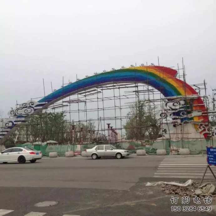彩繪拱門(mén)雕塑廠家 懸空擺件 街頭不銹鋼拱門(mén)雕塑生產(chǎn)