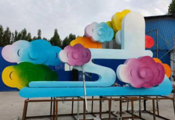 現代云彩雕塑廠家 大型別墅區擺件 烤漆不銹鋼云彩雕塑生產