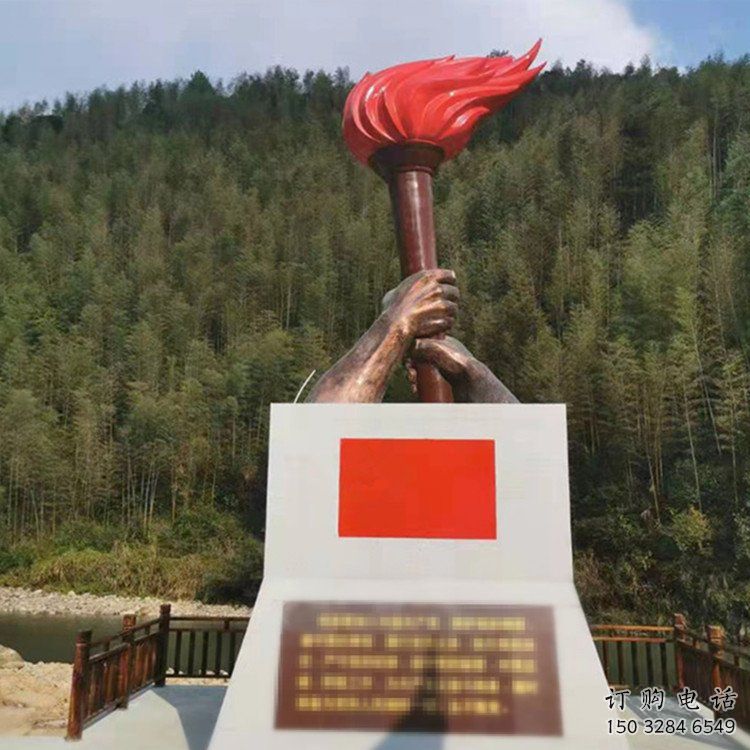烤漆火把雕塑廠家 抽象小品 戶外不銹鋼火把雕塑生產(chǎn)