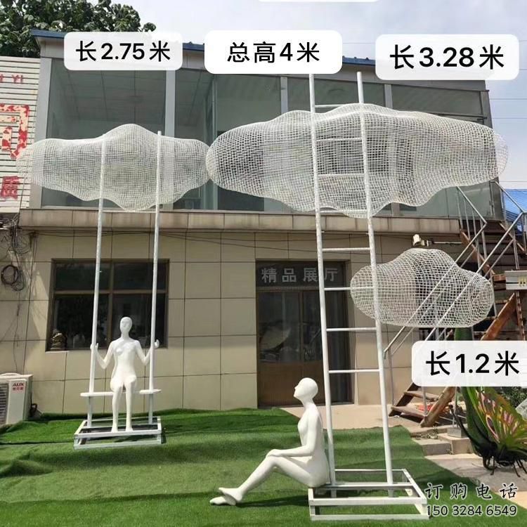 廣場云梯雕塑廠家 鏤空小品 戶外不銹鋼云梯雕塑生產