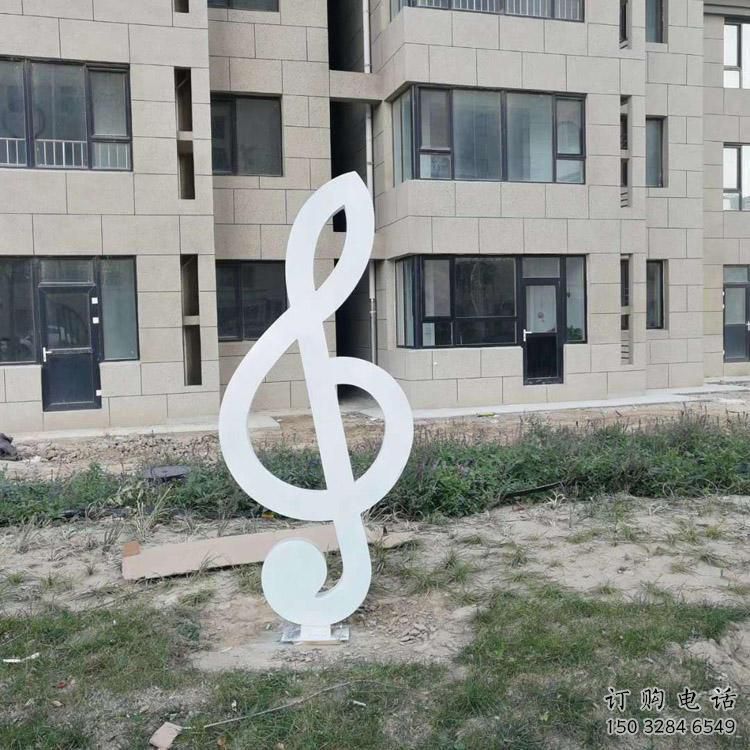 酒店音符雕塑廠家 音樂小品 烤漆不銹鋼音符雕塑生產