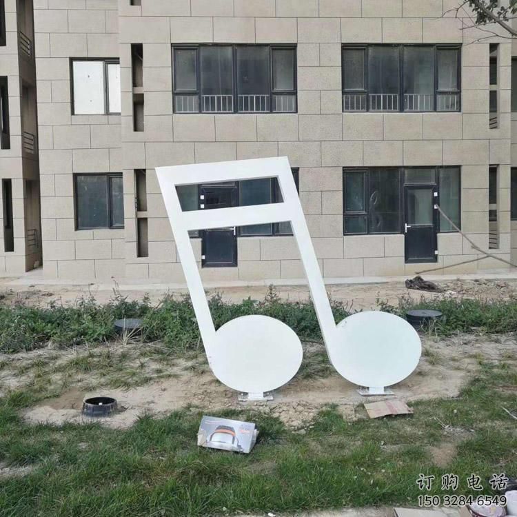 幾何樂譜雕塑廠家 現(xiàn)代小品 大門口不銹鋼樂譜雕塑制作
