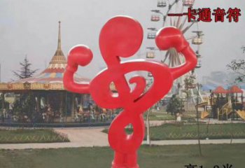 街道音符雕塑廠家 烤漆現代擺件 大型不銹鋼音符雕塑生產
