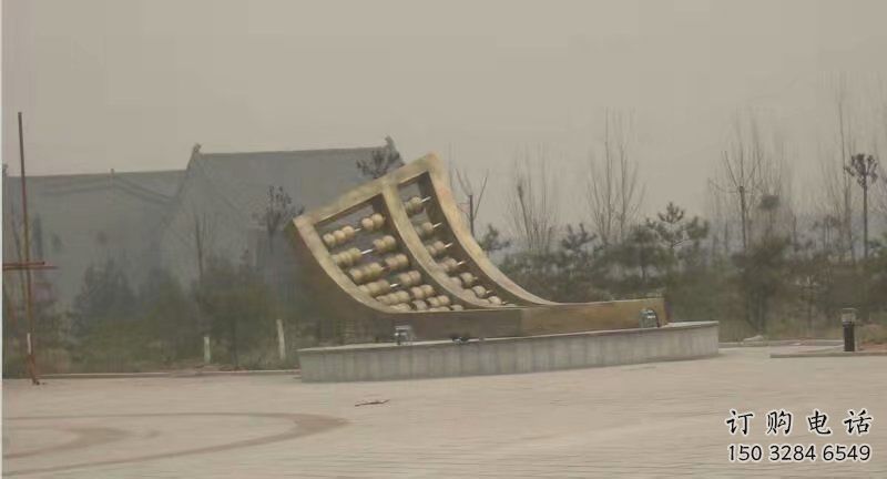 園林珠算雕塑廠家 創(chuàng)意小品 中式不銹鋼珠算雕塑生產(chǎn)