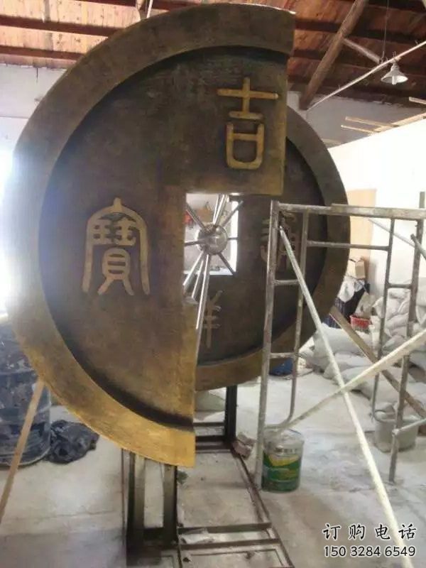 烤漆銅錢雕塑廠家 公園廣場(chǎng)小品 戶外銅錢雕塑生產(chǎn)制作