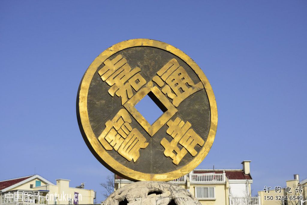 中式銅錢雕塑廠家 廣場小品 戶外現代仿古銅錢雕塑制作