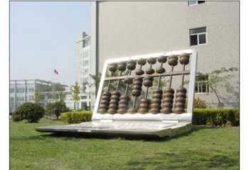 抽象電腦雕塑廠家 公園小品 戶外不銹鋼電腦雕塑生產