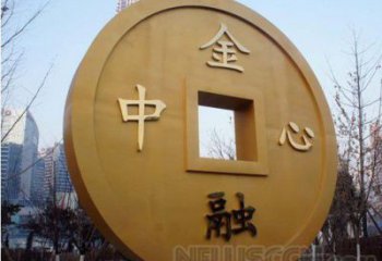 步行街銅錢雕塑廠家 仿古戶外小品 鑄造大型銅錢雕塑制作