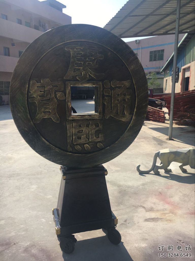 戶外古幣雕塑廠家 歐式步行街小品 大型商場古幣雕塑制作