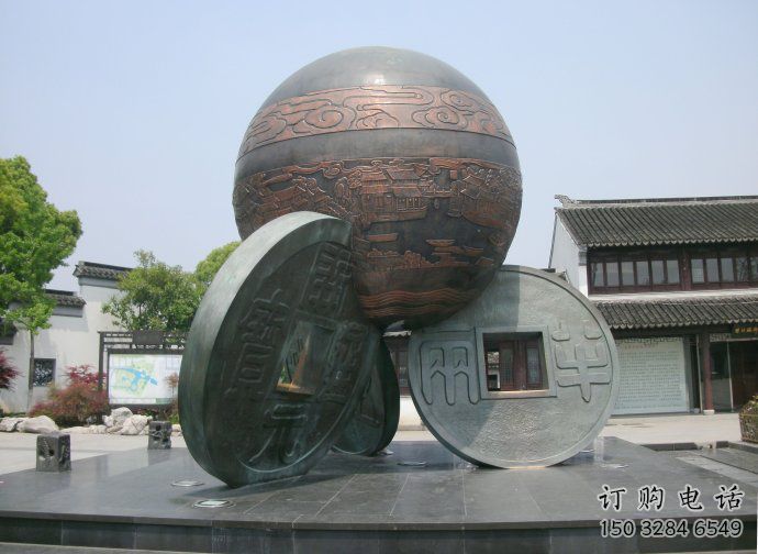 公園古幣雕塑廠家 戶外擺件 鑄造仿古古幣雕塑制作
