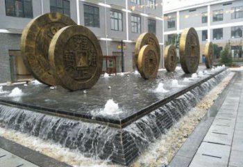 水景古幣雕塑廠家 噴水小品 現代戶外古幣雕塑制作