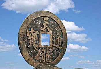 街頭古幣雕塑廠家 大型別墅區(qū)擺件 仿古創(chuàng)意古幣雕塑制作