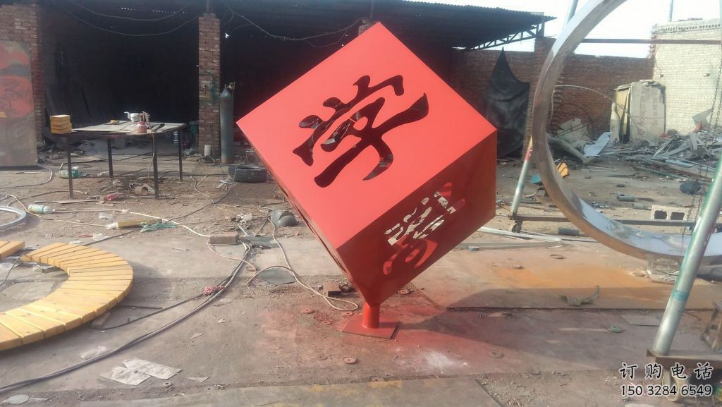 現(xiàn)代正方體雕塑廠家 大型別墅區(qū)擺件 烤漆不銹鋼正方體雕塑廠家