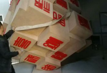 商業(yè)街魔方雕塑廠家 烤漆擺件 創(chuàng)意不銹鋼魔方雕塑廠家