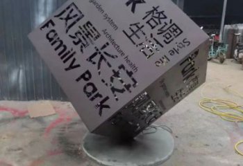 創(chuàng)意正方形雕塑廠家 歐式小品 公園不銹鋼正方形雕塑廠