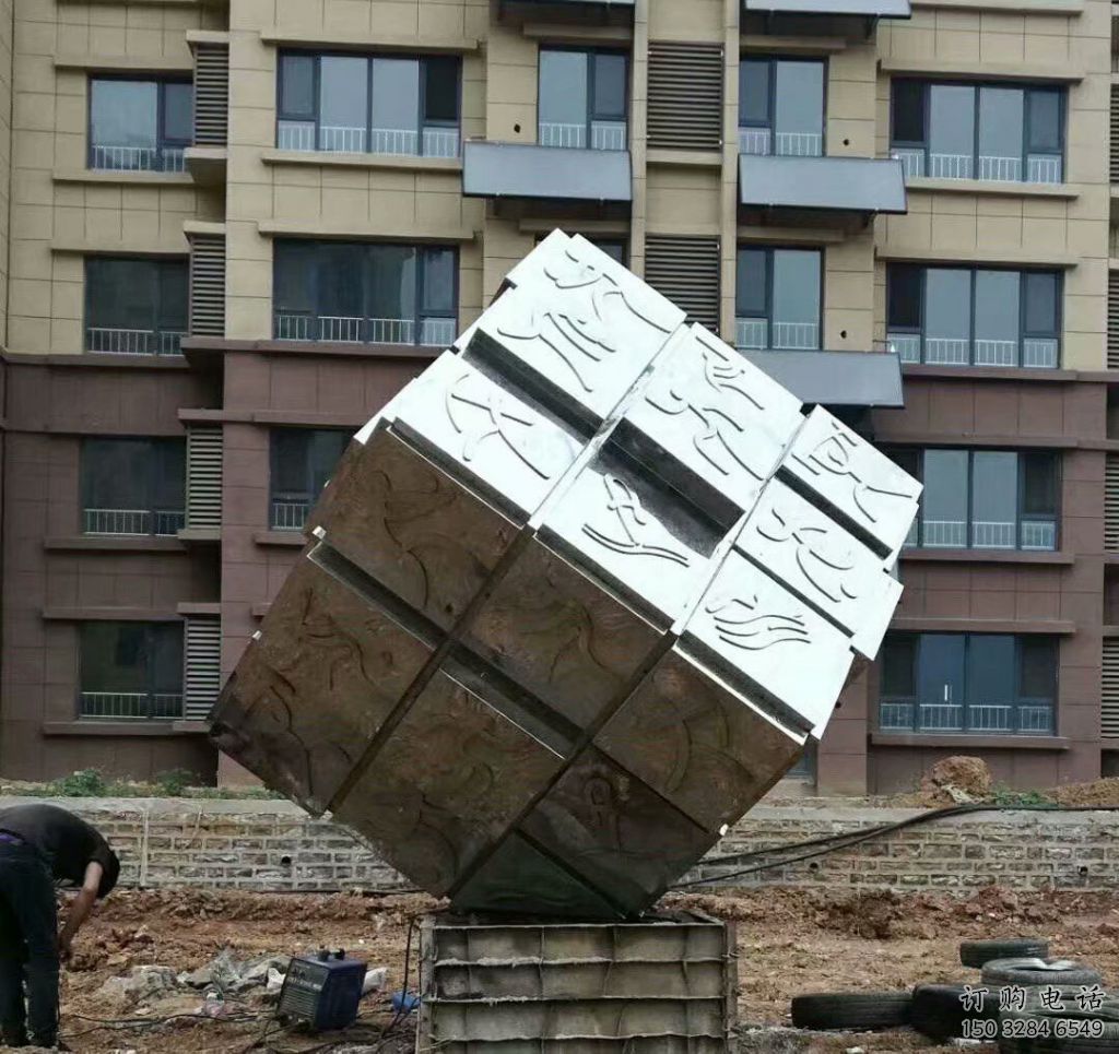 鏡面立方體雕塑廠家 大型擺件 房地產不銹鋼立方體雕塑廠