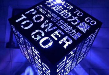 創意立方體雕塑廠家 烤漆小品 公園不銹鋼立方體雕塑廠