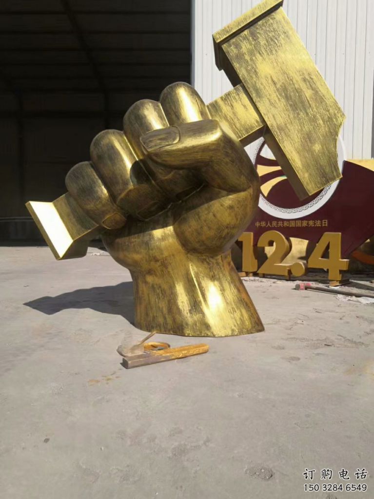 噴漆拳頭雕塑廠家 中式小品 現代不銹鋼拳頭雕塑廠