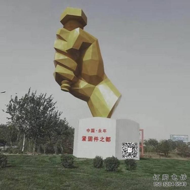 現代拳頭雕塑廠家 大型別墅區擺件 烤漆不銹鋼拳頭雕塑廠