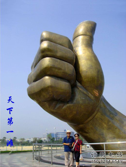 現代手勢雕塑廠家 大型擺件 戶外不銹鋼手勢雕塑廠