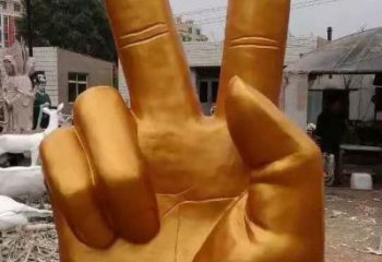 戶外手勢(shì)雕塑廠家 噴漆小品 烤漆不銹鋼手勢(shì)雕塑廠