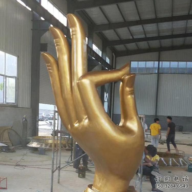 噴漆拈花指雕塑廠家 中式小品 現(xiàn)代不銹鋼拈花指雕塑廠