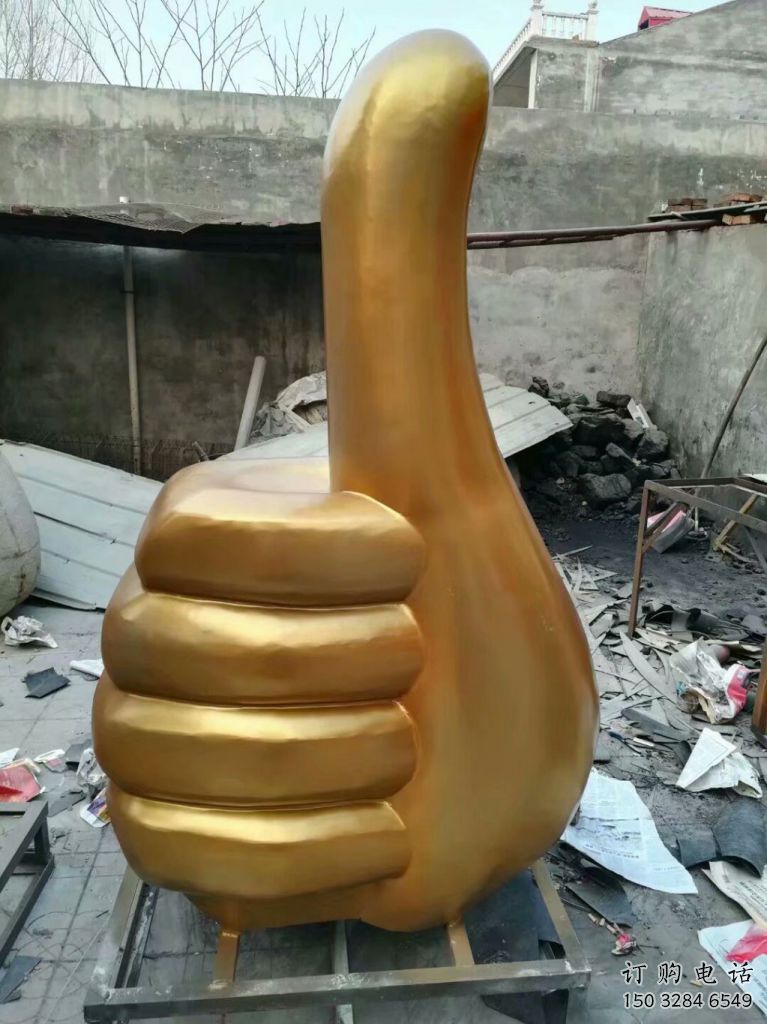 抽象大拇指雕塑廠家 現代小品 烤漆不銹鋼大拇指雕塑廠