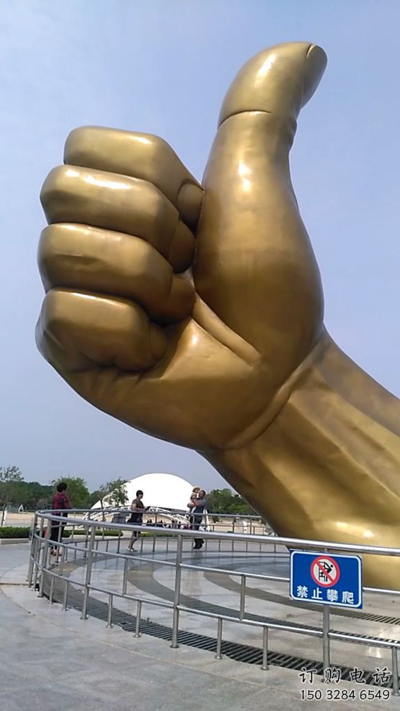 歐式大拇指雕塑廠家 抽象擺件 體育場(chǎng)不銹鋼大拇指雕塑廠