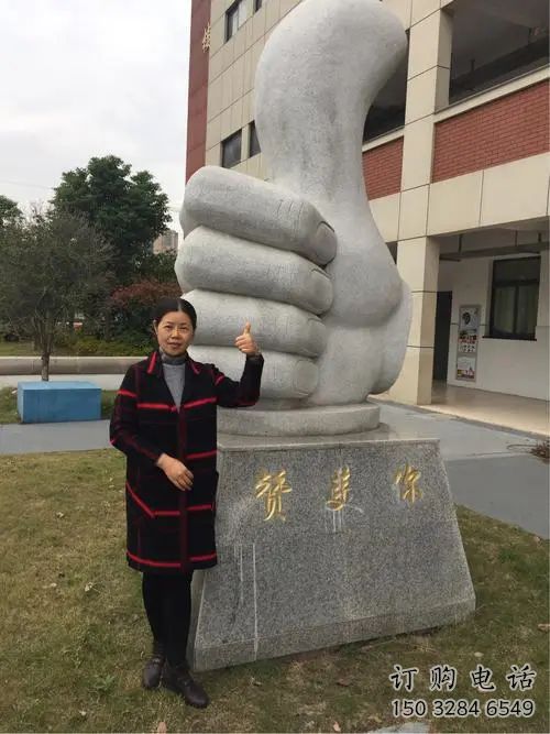 彩繪大拇指雕塑廠家 企業擺件 戶外不銹鋼大拇指雕塑廠