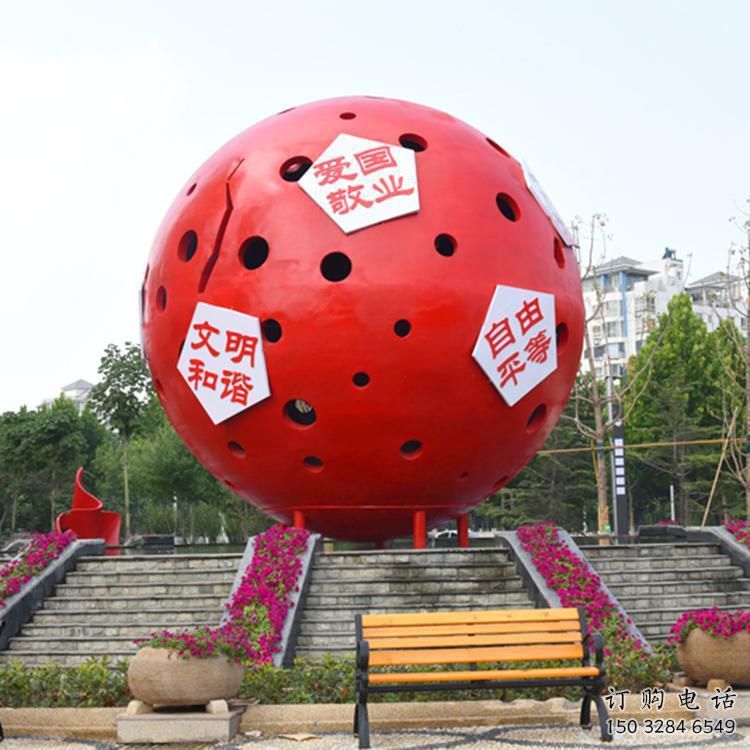 烤漆紅日雕塑廠家 創(chuàng)意小品 戶外不銹鋼紅日雕塑廠