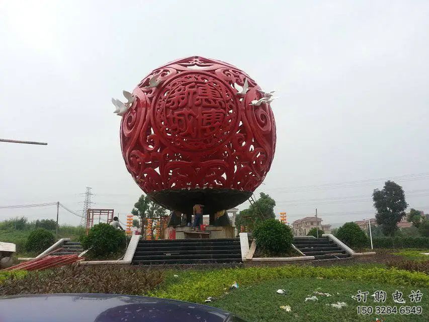 鏤空紅日雕塑廠家 園林小品 大型不銹鋼紅日雕塑廠