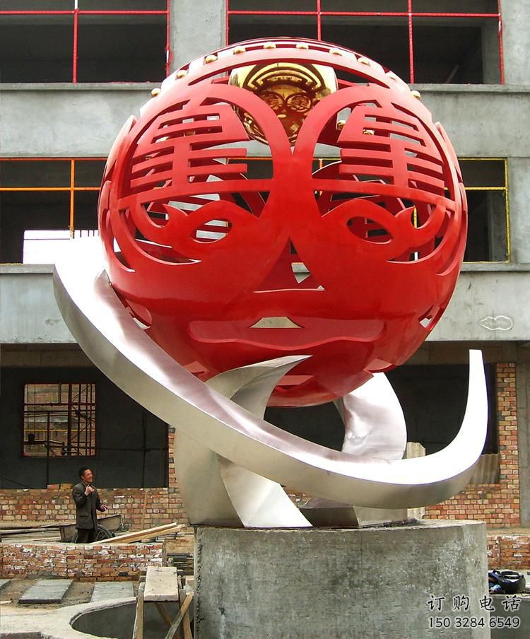 噴漆紅日雕塑廠家 中式小品 鏤空不銹鋼紅日雕塑廠