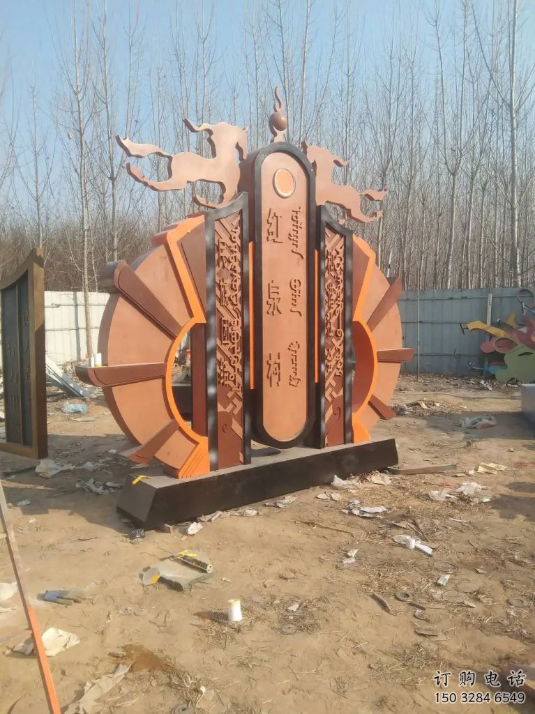 烤漆路標雕塑廠家 公園小品 戶外不銹鋼路標雕塑廠