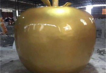 創(chuàng)意金蘋果雕塑廠家 公園小品 戶外不銹鋼金蘋果雕塑廠