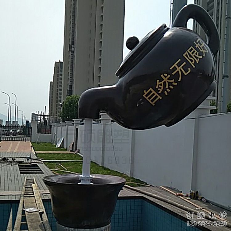 懸空水壺雕塑廠家 大型別墅區小品 現代不銹鋼水壺雕塑廠