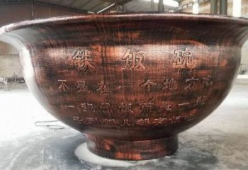 創意大碗雕塑廠家 烤漆小品 公園不銹鋼大碗雕塑廠