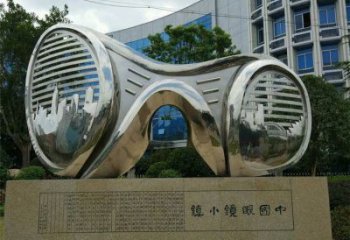 公園眼鏡雕塑廠家 戶外擺件 現代不銹鋼眼鏡雕塑廠